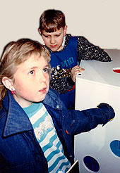 kids feel inside box